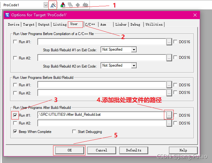 在Keil Build Output窗口显示此次编译的日期_如何查看keil文件的最新编译时间CSDN博客
