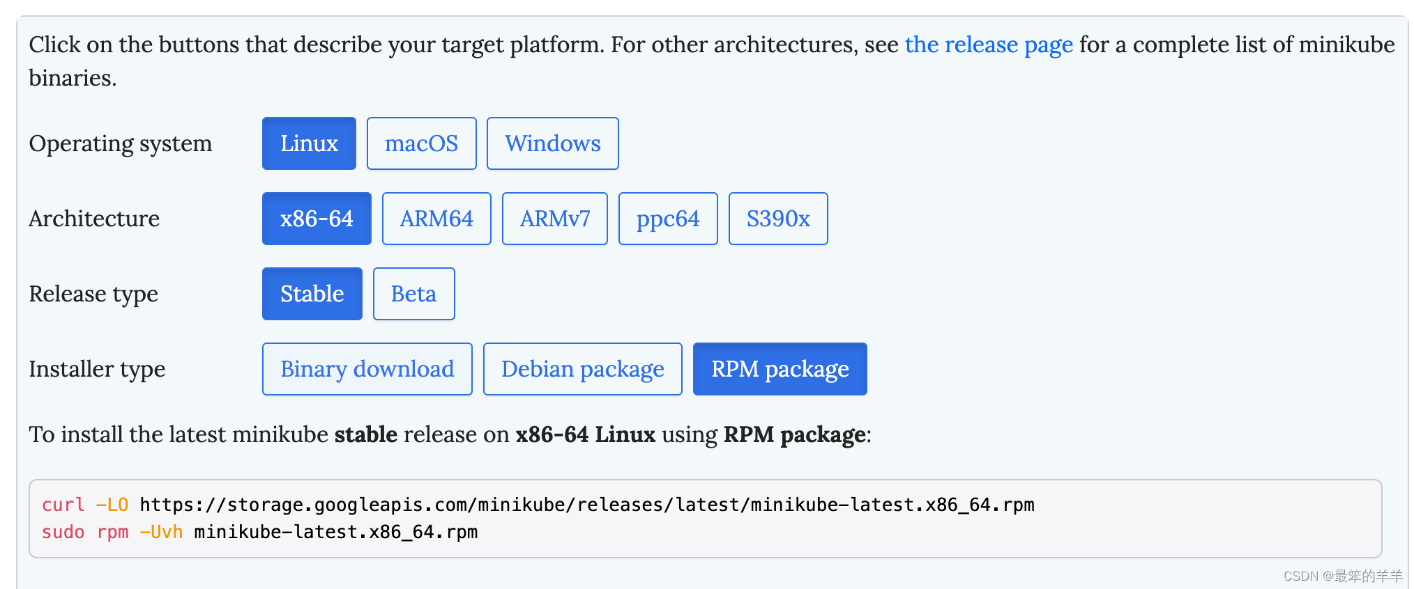 install vmware on mac