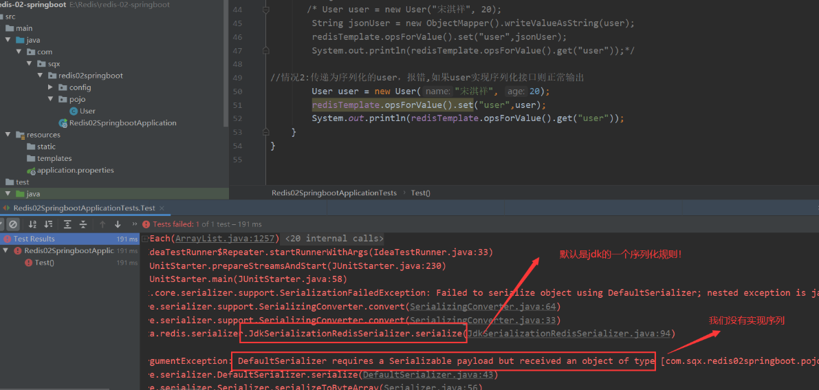 [外链图片转存失败,源站可能有防盗链机制,建议将图片保存下来直接上传(img-po8uAFsK-1640421937386)(Redis笔记.assets/image-20210624221129571.png)]