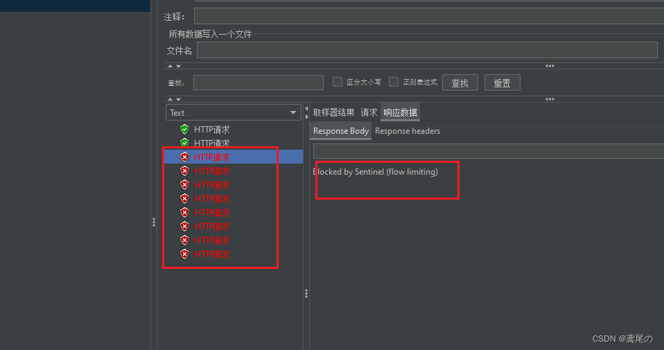 [外链图片转存失败,源站可能有防盗链机制,建议将图片保存下来直接上传(img-bl7WO34A-1690077185773)(../imgs2/8.png)]