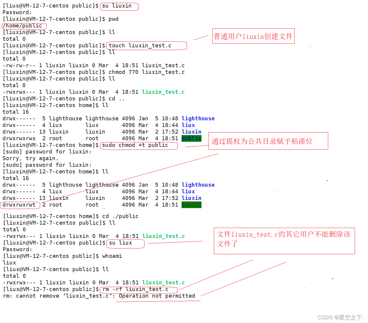 【Linux】目录和文件的权限