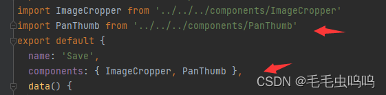 在这里插入图片描述