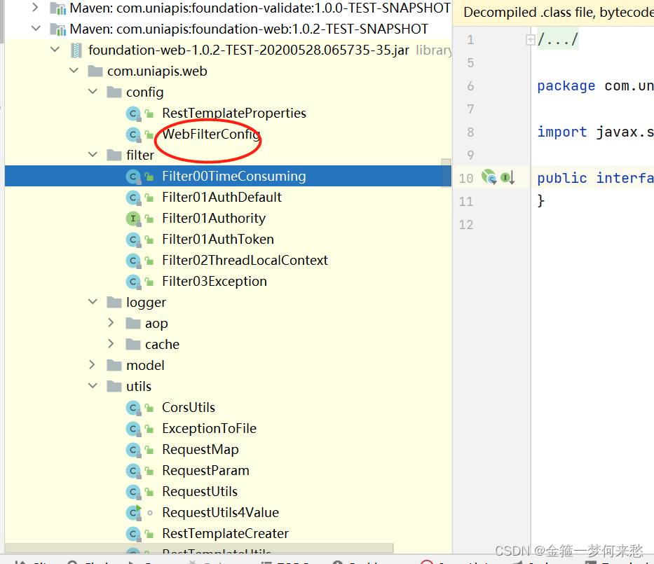 C端添加Traceid的最终的方案_c记录tranceidCSDN博客