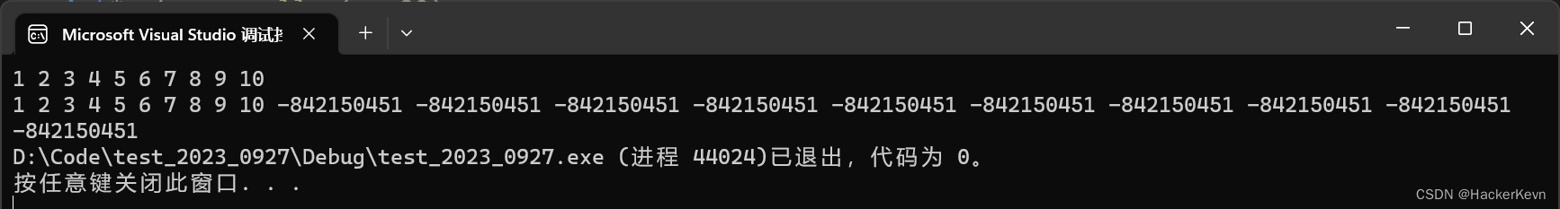 外链图片转存失败,源站可能有防盗链机制,建议将图片保存下来直接上传