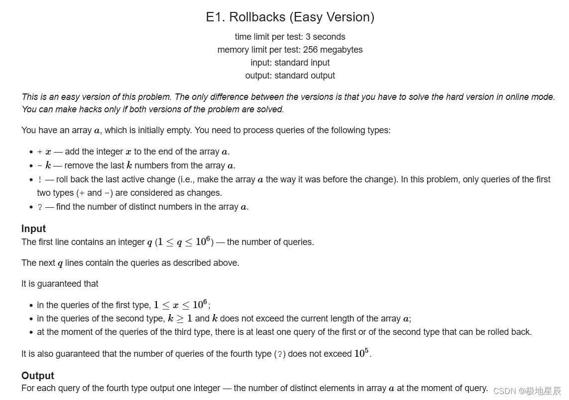 Codeforces Round 893 (Div. 2) E1. Rollbacks (Easy Version)