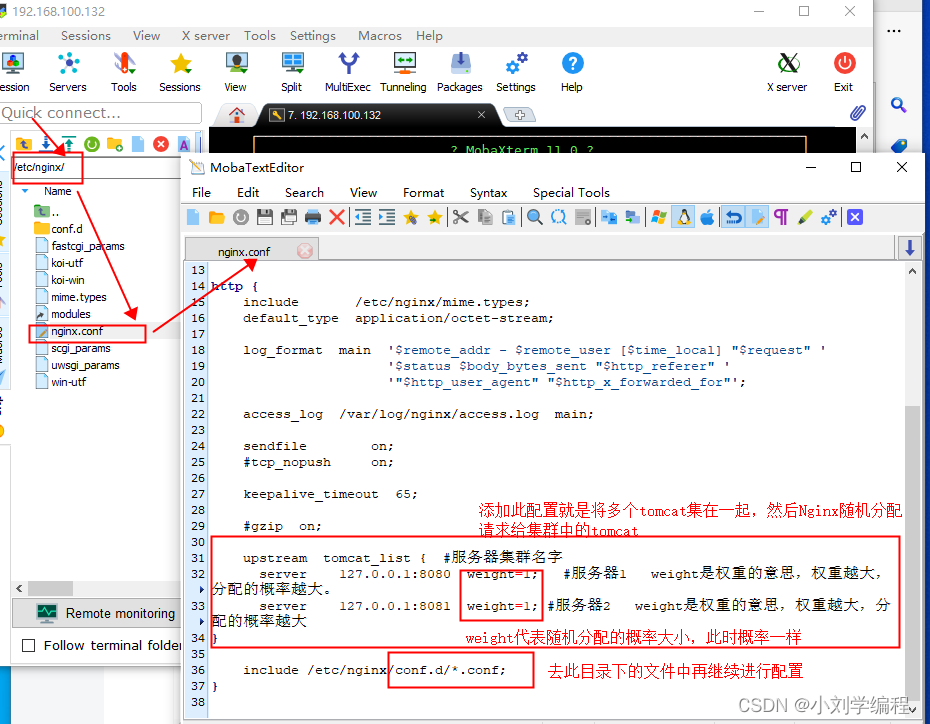 Nginx快速入门&&部署前端项目