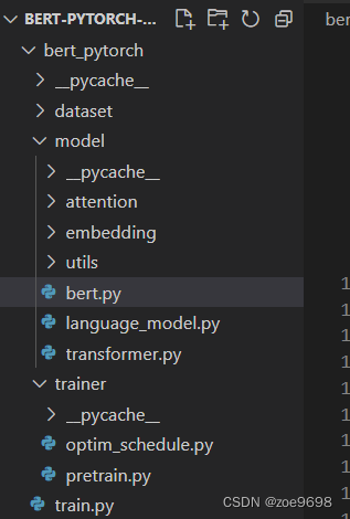 VsCode import自己写的包各种报错解决方案2022.9_vscode import报错-CSDN博客
