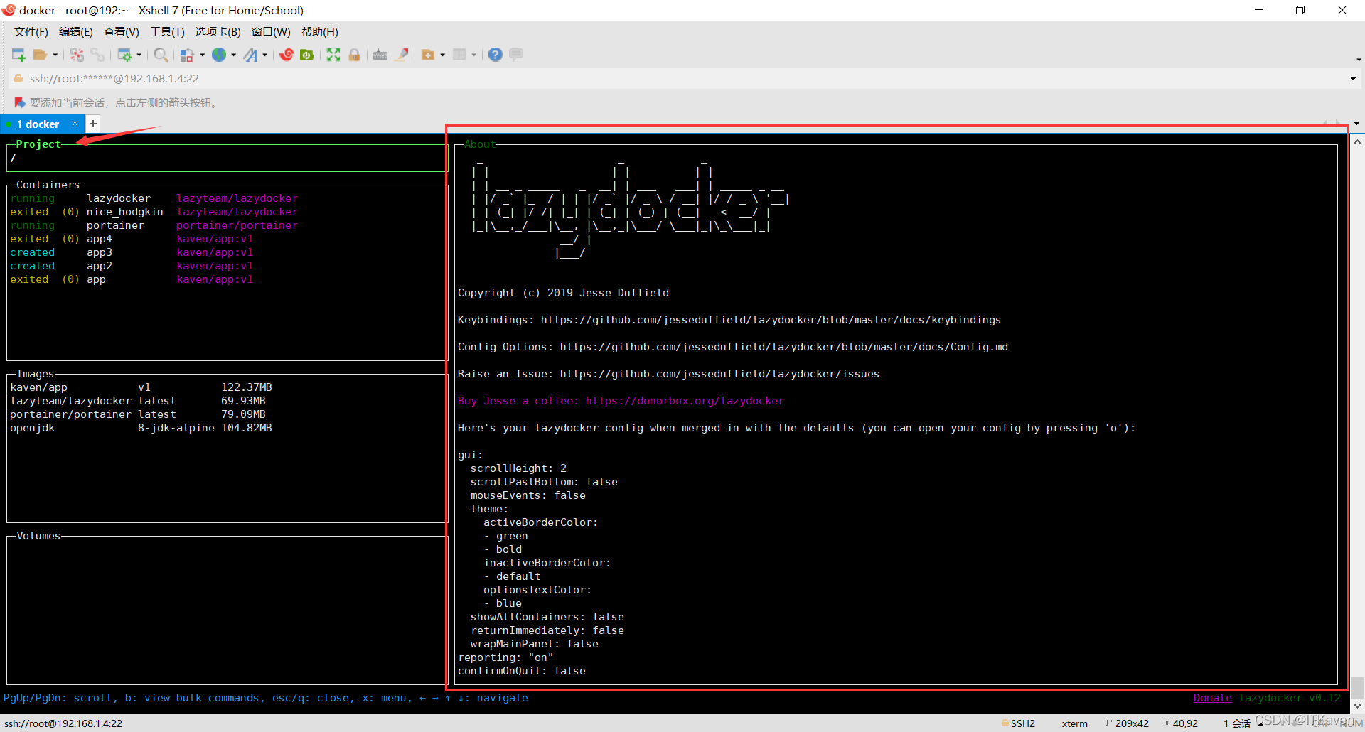在这里插入图片描述