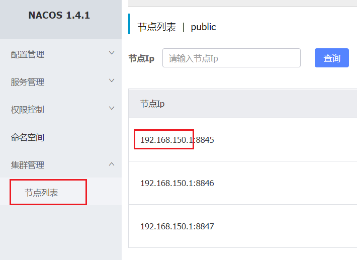 [外链图片转存失败,源站可能有防盗链机制,建议将图片保存下来直接上传(img-nP4z8O5S-1681102291645)(assets/image-20210830170229215.png)]