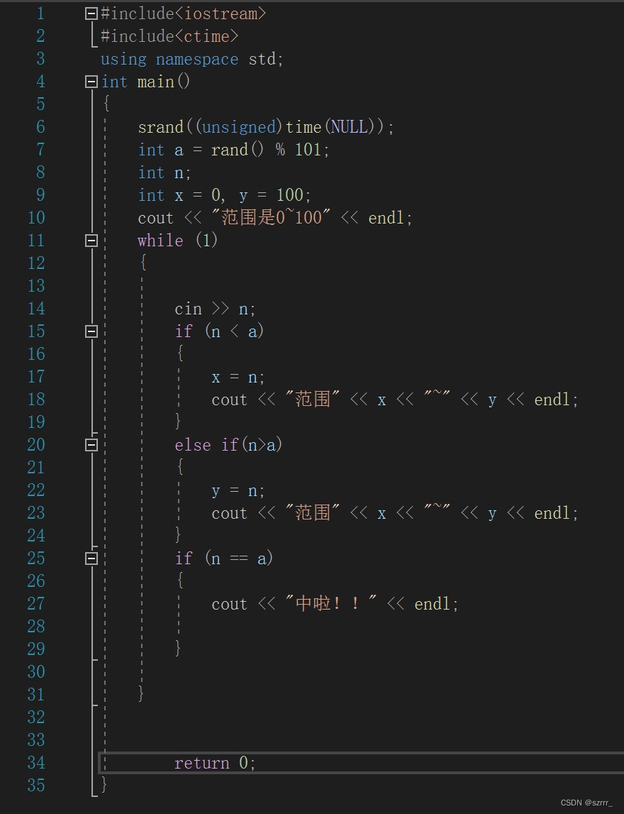 C++ 数字炸弹