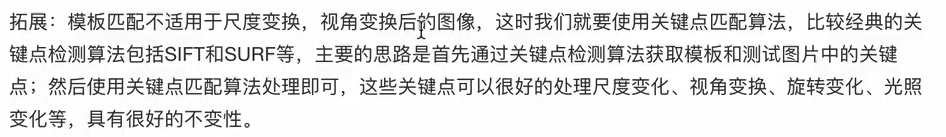 [外链图片转存失败,源站可能有防盗链机制,建议将图片保存下来直接上传(img-PcqFKOLO-1637755286455)(attachment:image.png)]