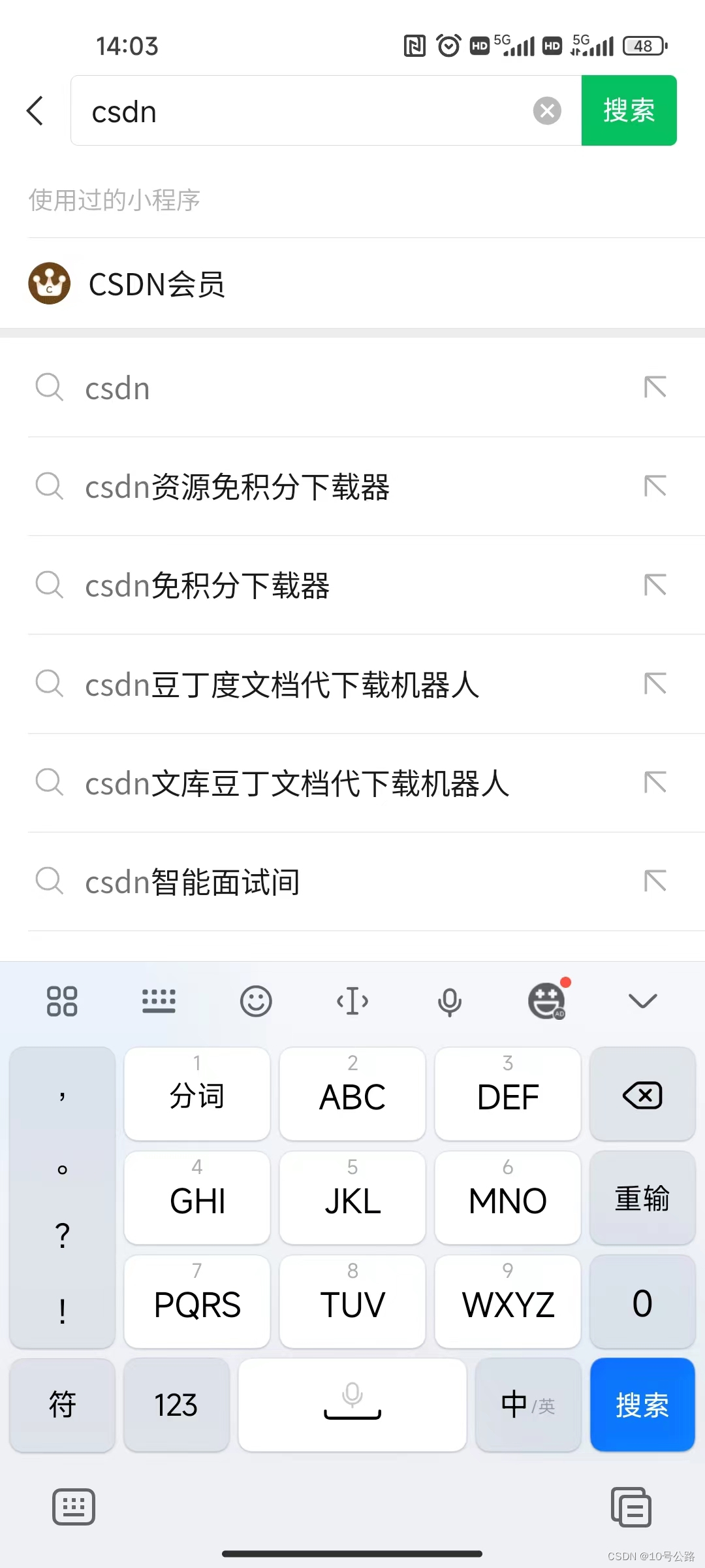 85a459f60b4b4bcca13b1082967bebf5.jpeg