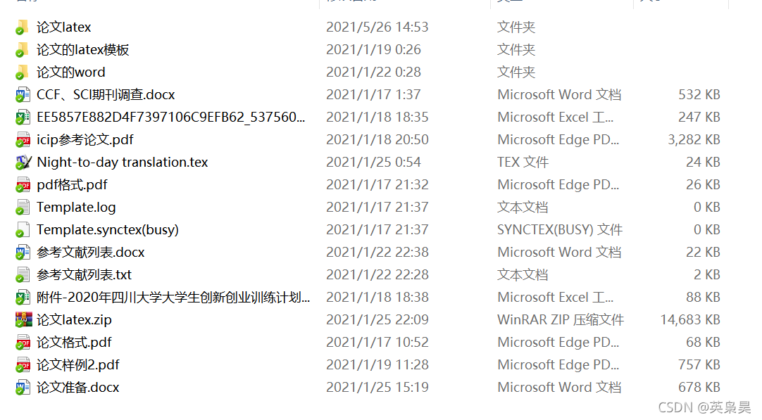 在这里插入图片描述