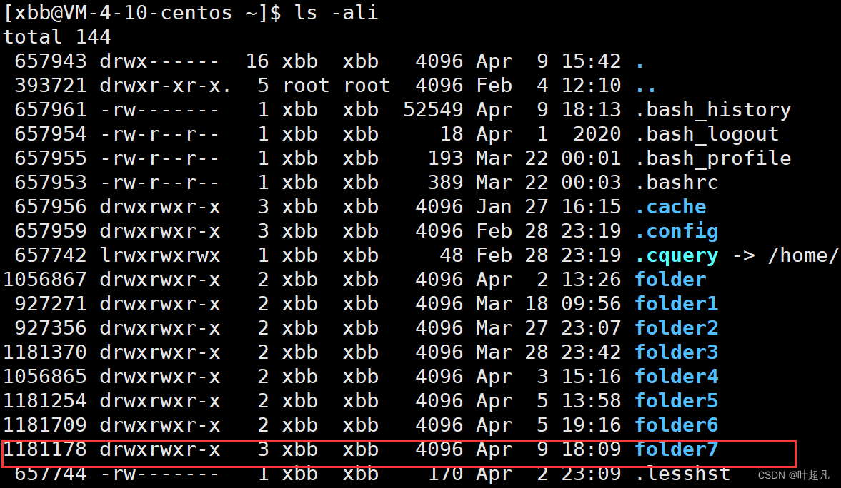 linux入门---软硬链接