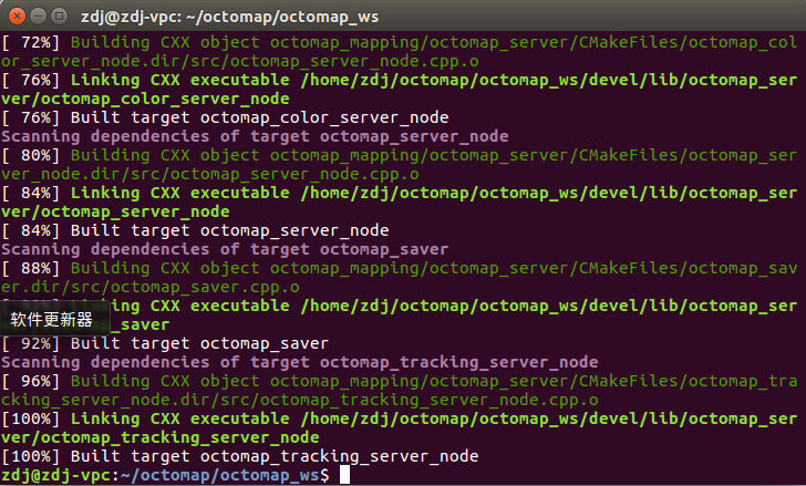 invoking-make-cmake-check-build-system-failed-idontdrinkcoke-its301-cmake-check-build