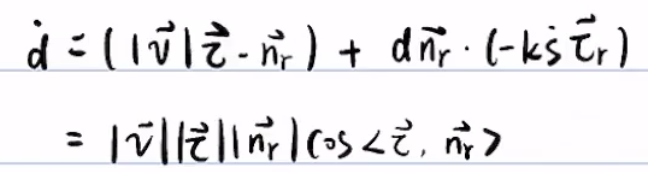 【自动驾驶】【零基础】基础自动驾驶控制算法笔记