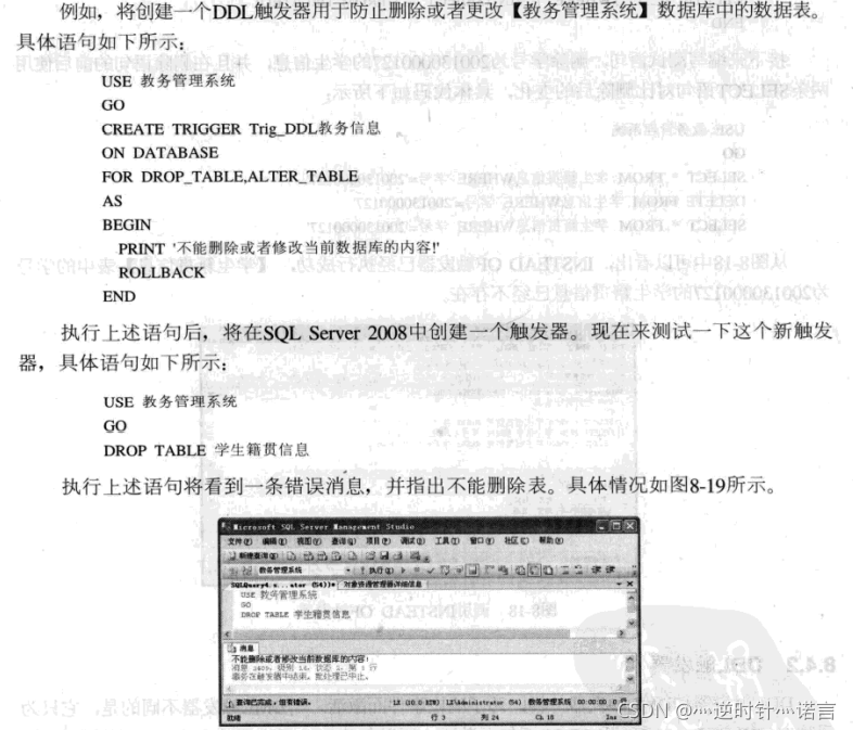 在這里插入圖片描述
