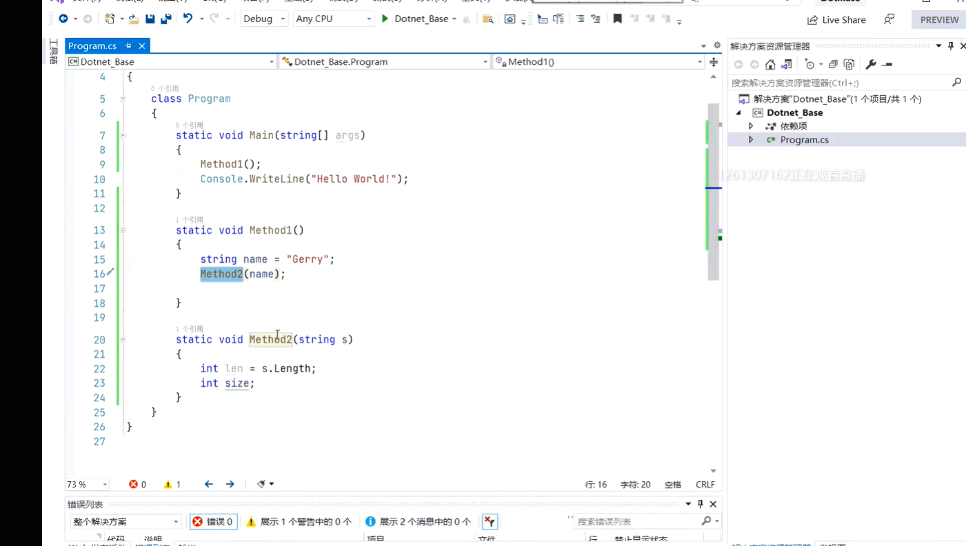 netstat aon findstrCSDN博客