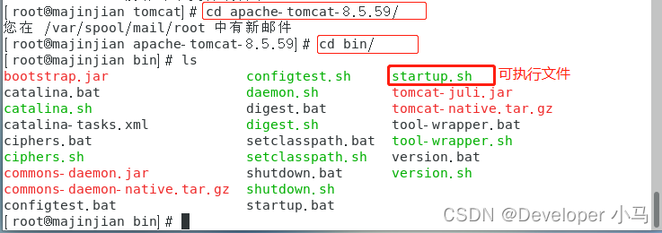 Linux【JavaEE】—— 搭建 JavaEE 开发环境（附软件安装教程、下载地址）