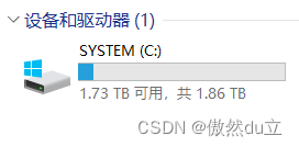 海阔凭鱼跃啊！