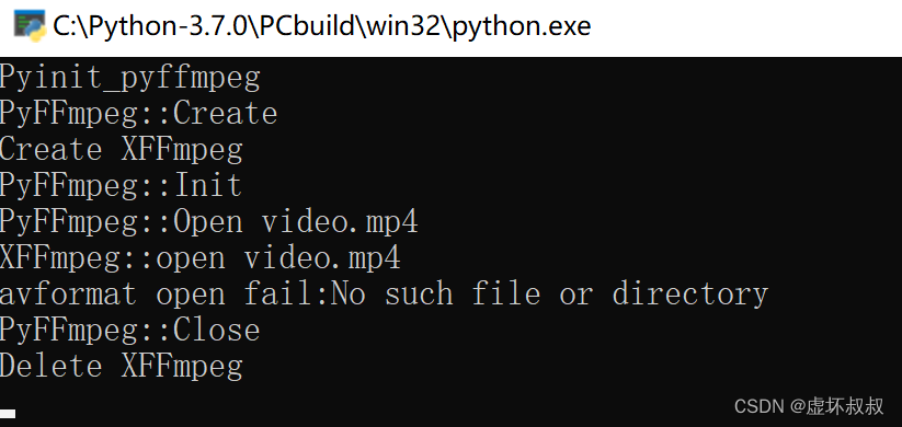 85ca38af18c84c758896513d2062ba8c - Python&C++相互混合调用编程全面实战-27创建XFFmpeg类导入ffmpeg相关库