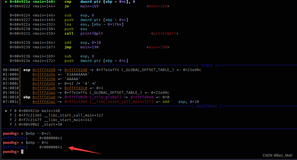 PWN入门（2）利用缓冲区溢出绕过登录和第一个PwnTools脚本_pwn脚本-CSDN博客