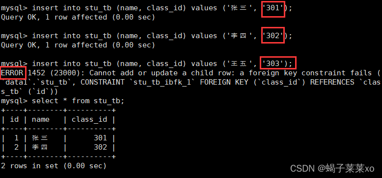 MySQL -- 表的约束