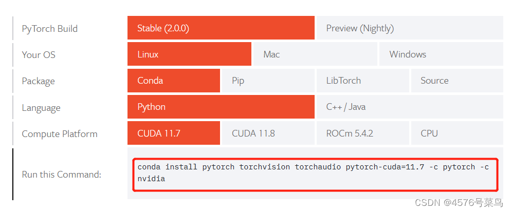 【pyTorch学习笔记③】PyTorch基础·上篇