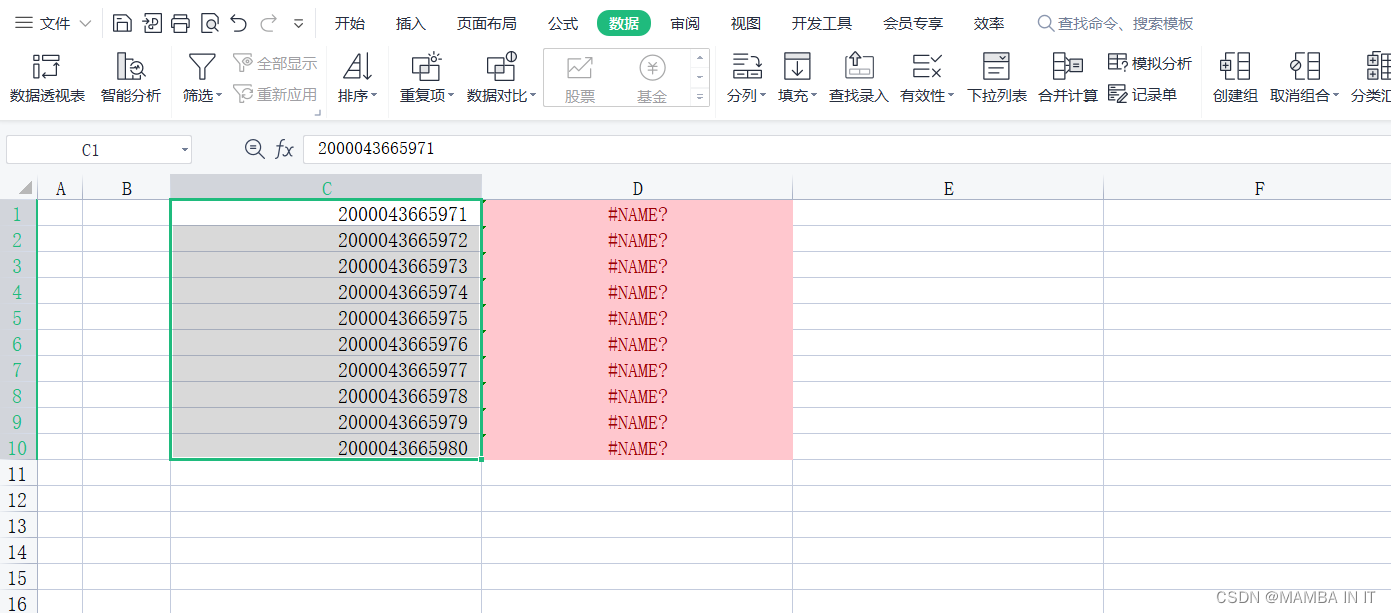 85d47777a92142f2b6aaea5f907be6d8.png