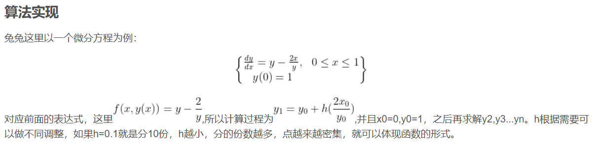 ここに画像の説明を挿入します