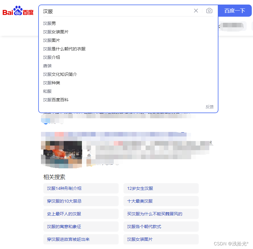 操作图1