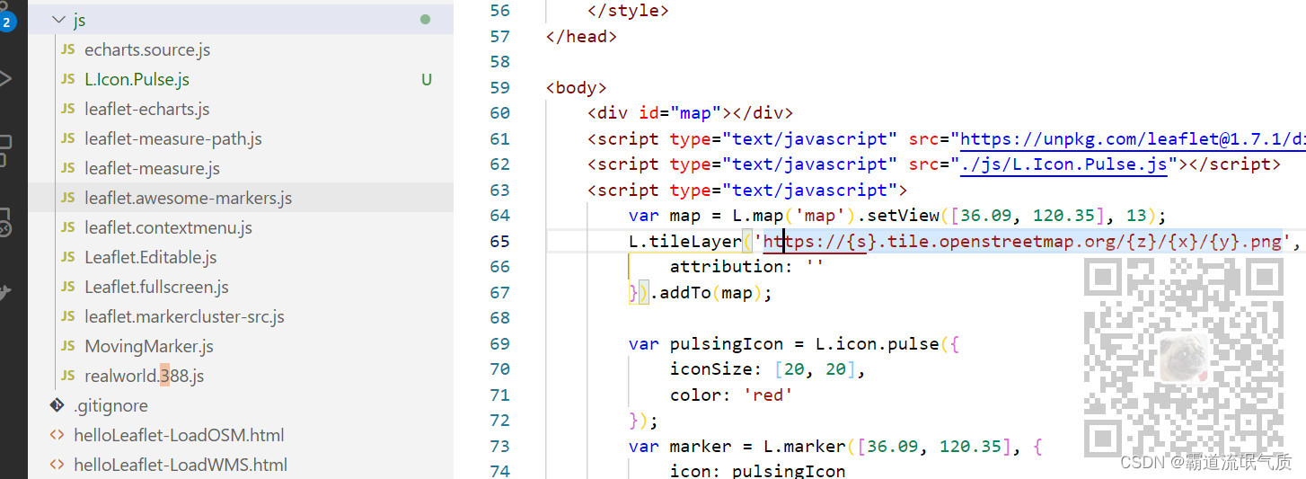 watermark_type_d3F5LXplbmhlaQ_shadow_50_text_Q1NETiBA6Zy46YGT5rWB5rCT5rCU6LSo_size_20_color_FFFFFF_t_70_g_se_x_16