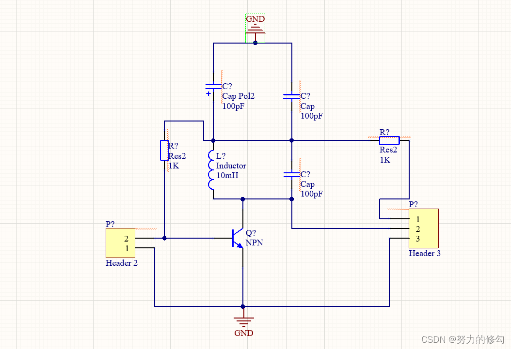 altium designer 20学习笔记