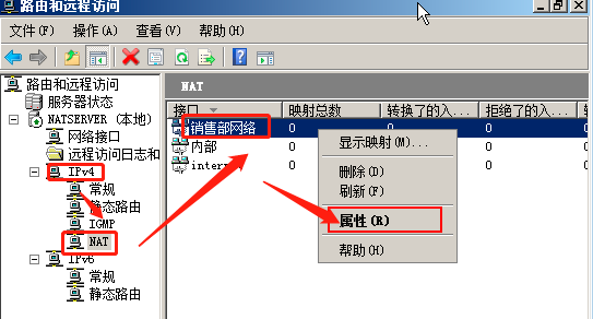 80端口和443端口的作用_本地端口 80_在服務器建多個網站,端口可不可全部用80端口