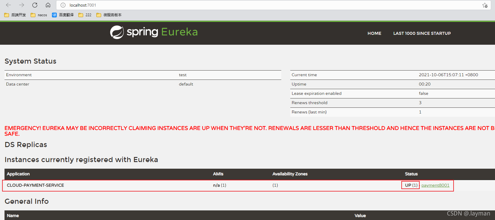 Spring Cloud入门系列（二）——服务注册与发现之Eureka（已停更，建议切换到Nacos）