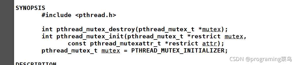 mutex