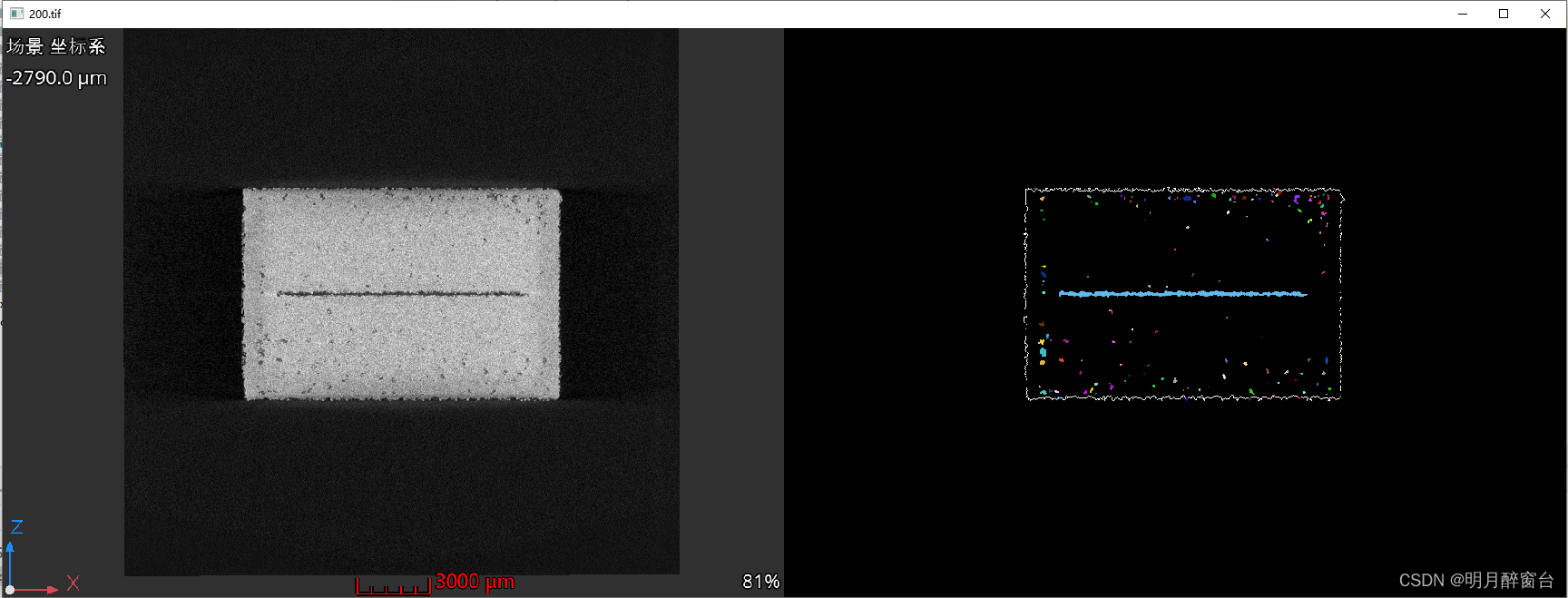 Python - Opencv应用实例之CT图像检测边缘和内部缺陷