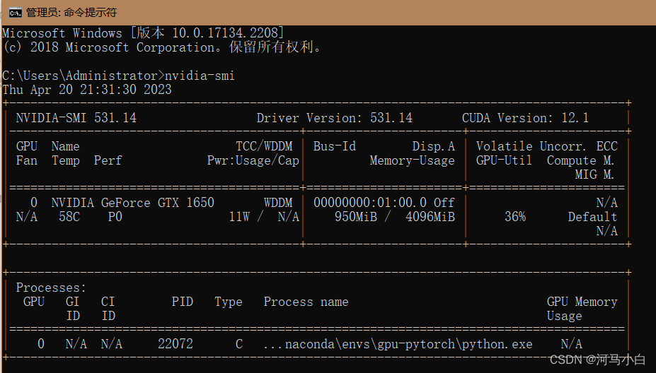 CUDA下载，以及下载GPU版本的pytorch