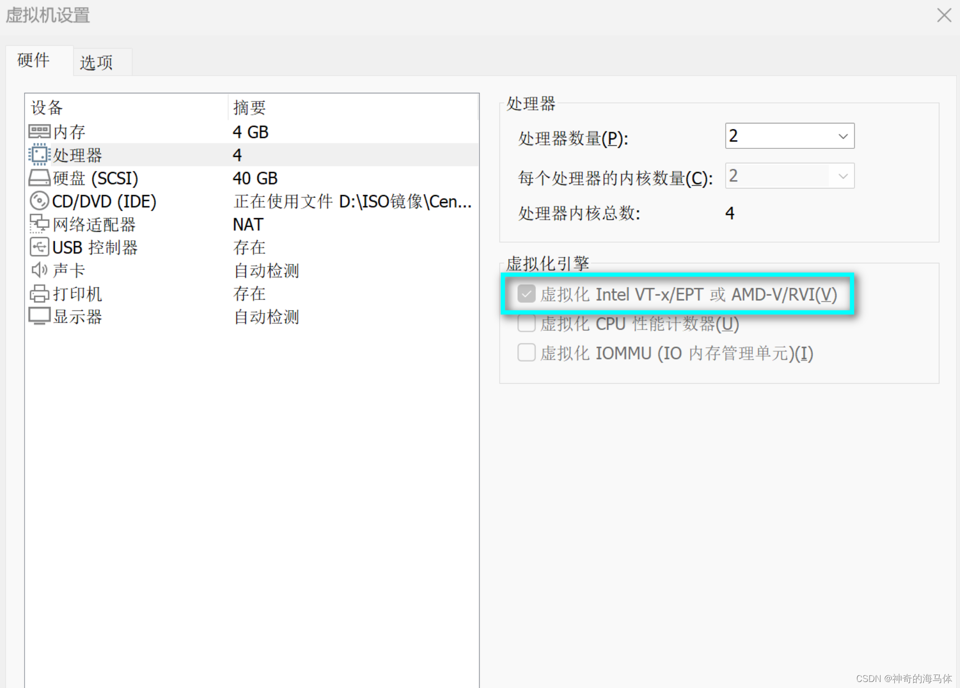 [外部リンク画像の転送に失敗しました。ソース サイトにはリーチ防止メカニズムがある可能性があります。画像を保存して直接アップロードすることをお勧めします (img-UV25yANt-1693024166455) (D:\MD Archives\IMG\image-20230826093654954.png) )]