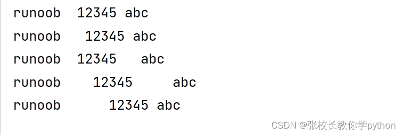 python中字符串的内建函数之expandtabs的用法