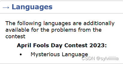 Codeforces April Fools Day Contest 2023(A-E,J)