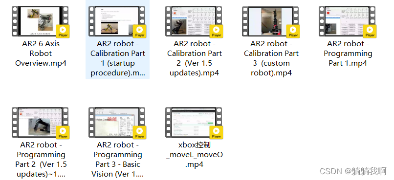 86031d625fbb446282b54dd408ca3d30.png