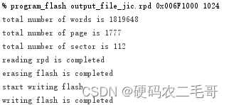 [外链图片转存失败,源站可能有防盗链机制,建议将图片保存下来直接上传(img-kUdVz7Xt-1680662022690)(./pic/8.png)]