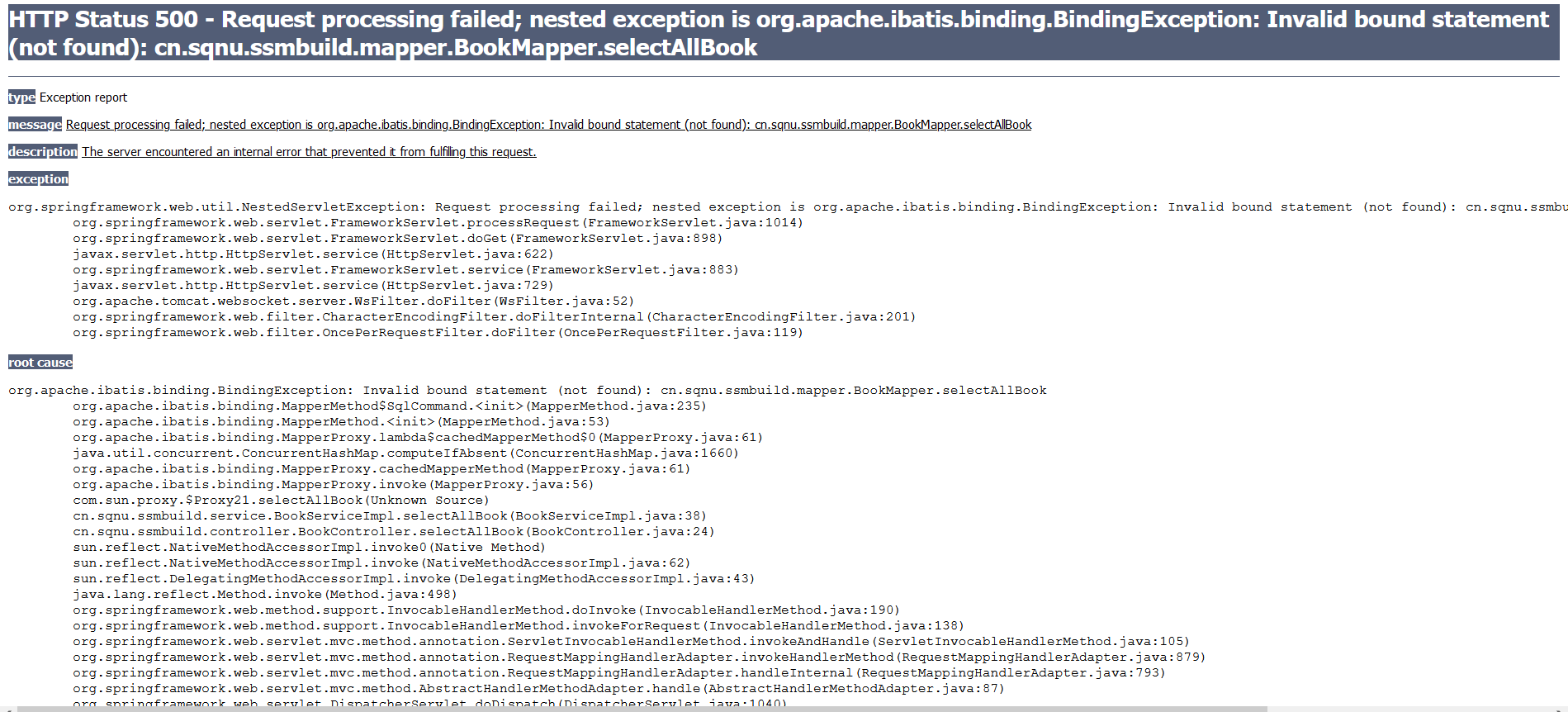 Request processing failed； nested exception is org.apache.ibatis