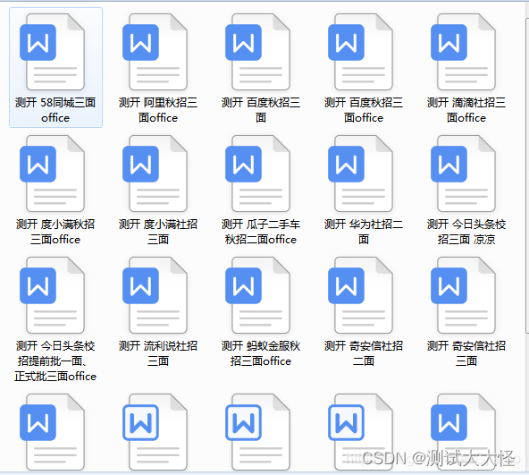 860a4dc596f34f73a5f4ec56a7572afb.png