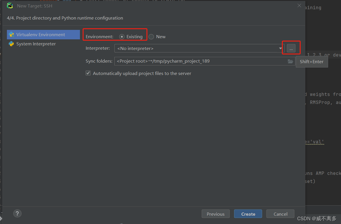 怎样用实验室的Linux服务器连接Pycharm跑Yolov8?_在linux怎么用pycharm跑代码-CSDN博客