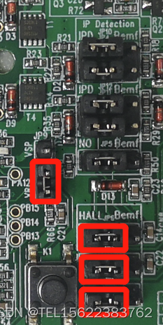 基于MM32SPIN360C芯片的低压无刷电机设计 电机开发板驱动有感 BLDC 的操作方法