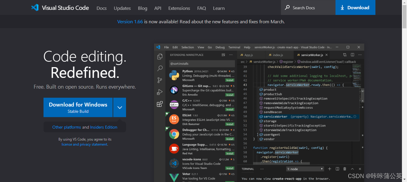 vscode官网