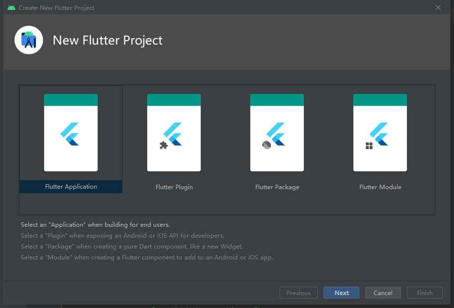 Flutter新建工程