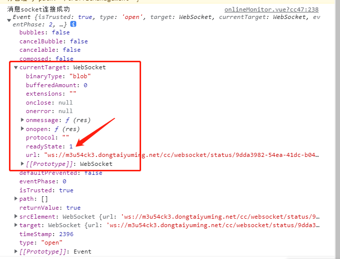 如何判断WebSocket是否连接成功_new websocket()怎么判断连接成功-CSDN博客